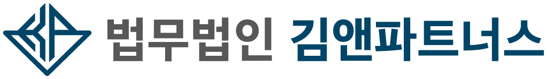 로고_화이트 가로